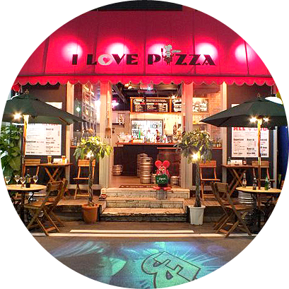 I LOVE PIZZA 外観イメージ